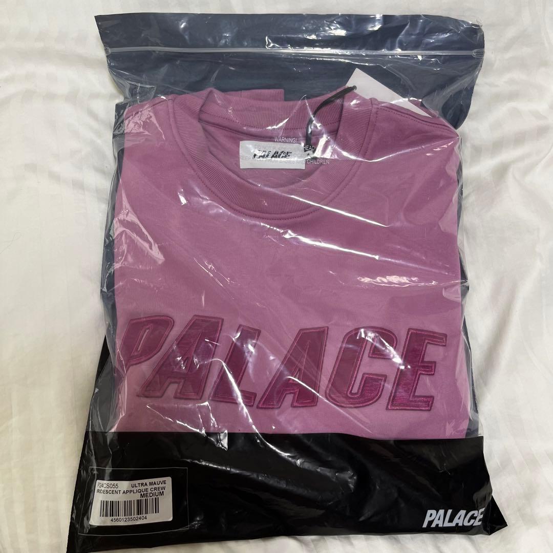 PALACE トレーナー