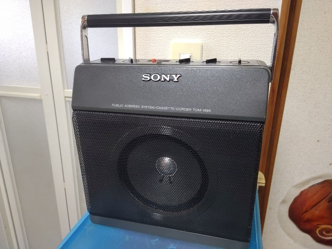 希少名機ソニーカセットレコーダー TCM-1390 拡声機能内蔵 ベルト交換済