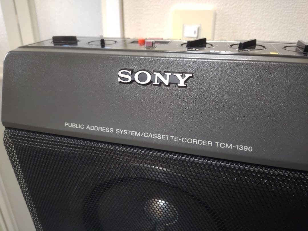 希少名機ソニーカセットレコーダー TCM-1390 拡声機能内蔵 ベルト交換済