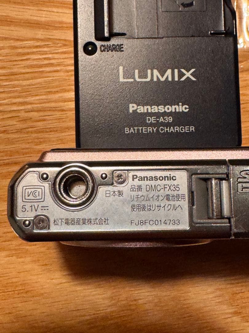 デジタルカメラ　LUMIX パナソニック　DMC-FX35