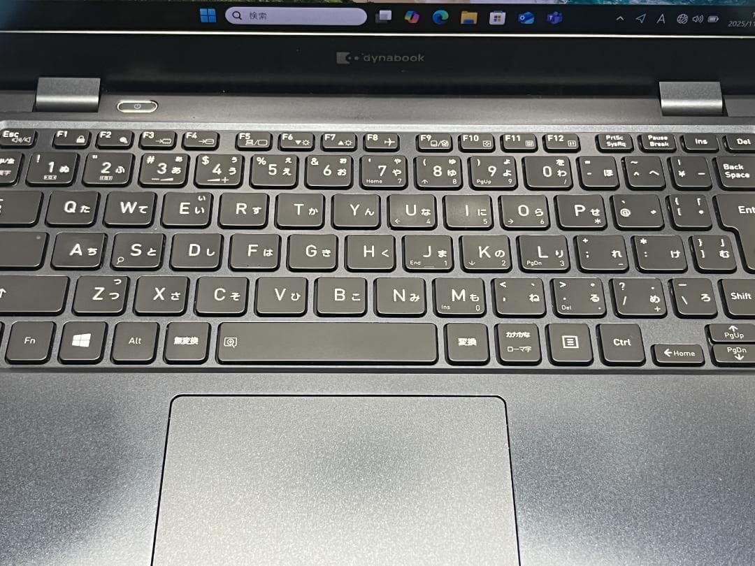 美品 第11世代 東芝 ノートPC G83/HS Dynabook 13.3型