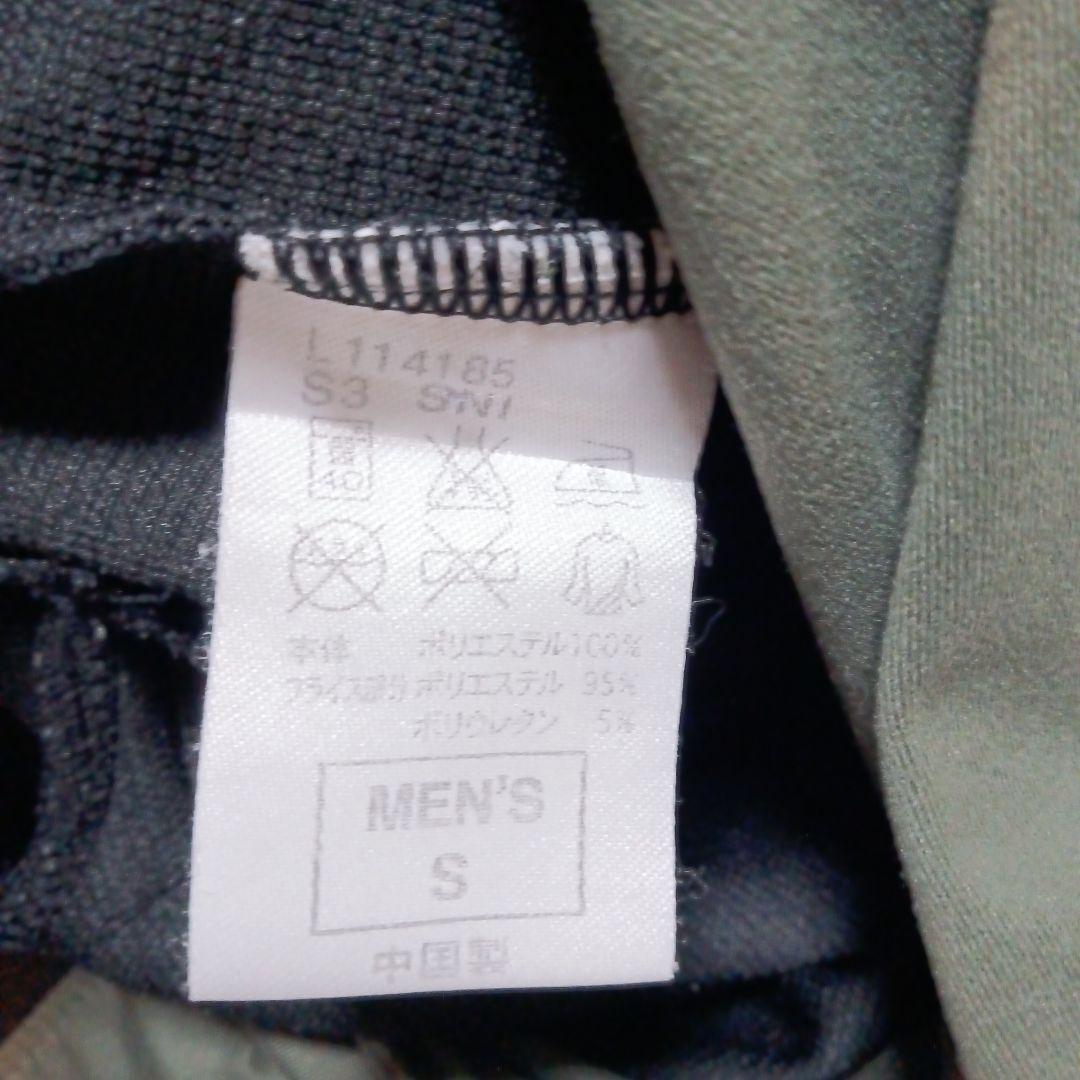 FCRB NIKE SOPH B-03 パーカー ハーフパンツ セットアップ