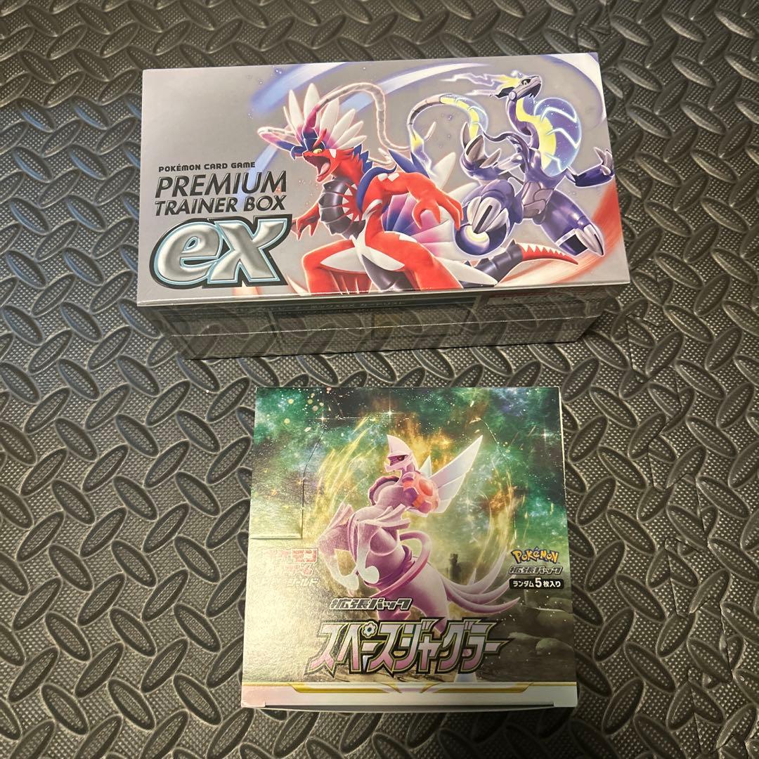 ポケモンカードゲーム プレミアムトレーナーボックス ex セット