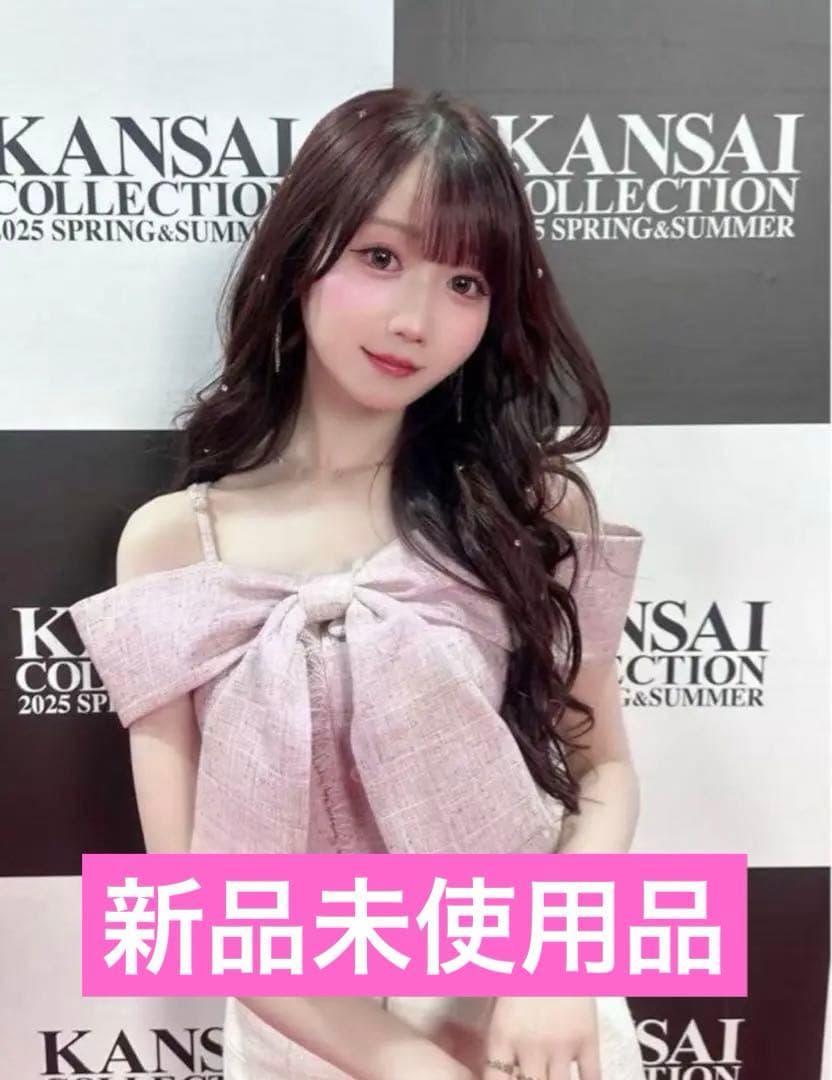 LIPSERVICE ツイードリボンオフショルトップス