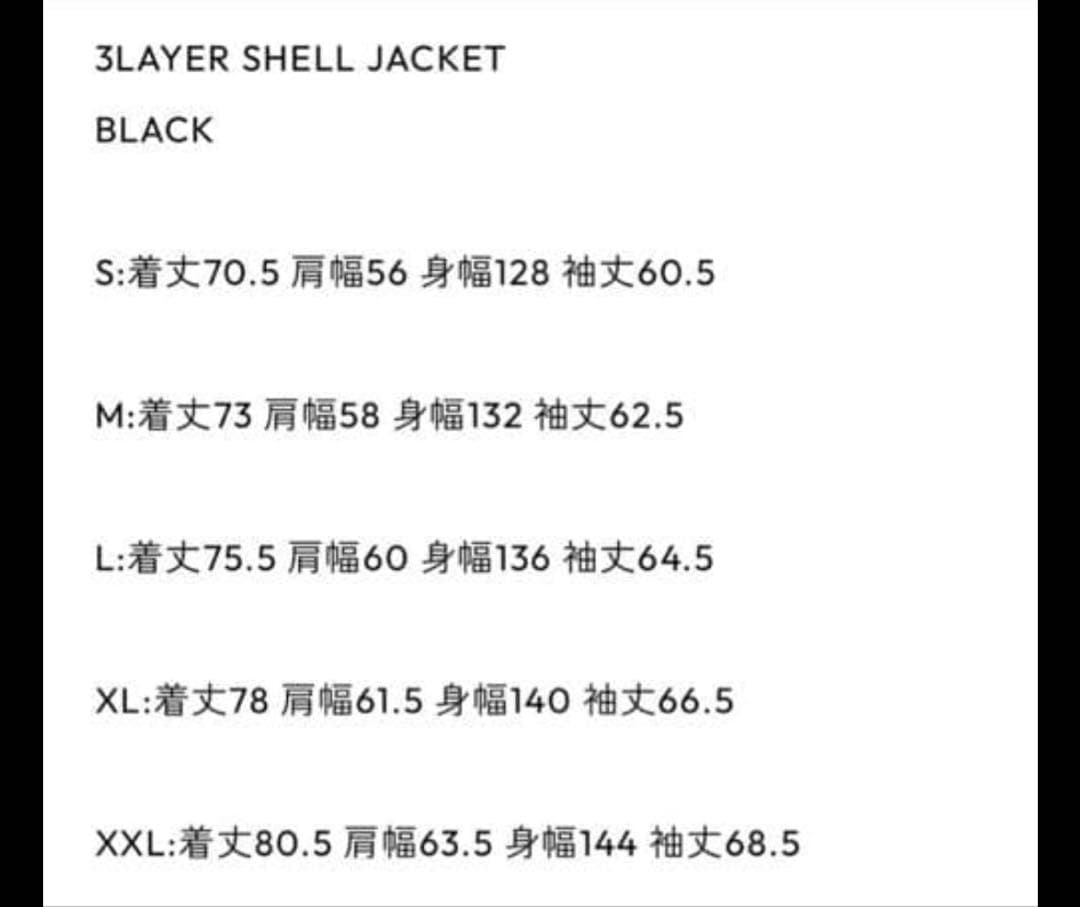 ジャケット・アウター Ennoy 3LAYER SHELL JACKET BLACK