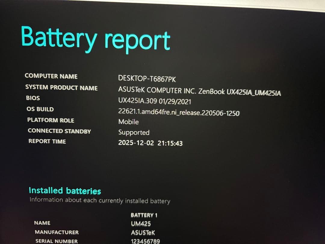 ASUSノートPC AMD Ryzen7メモリ16GB SSD512GB