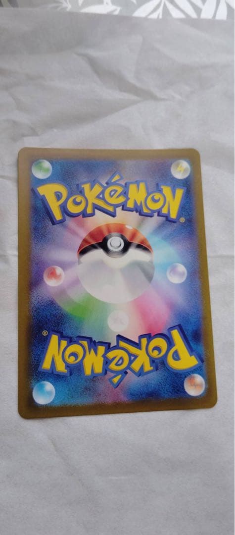 INFERNO X メガ進化カード 360 HPホロ加工エラー