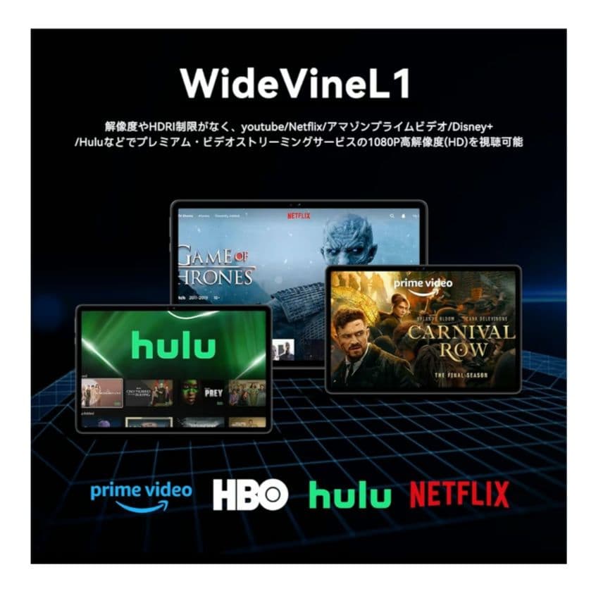 ★新品 ケース Android16 タブレット　20GB+128GB+1TB拡張