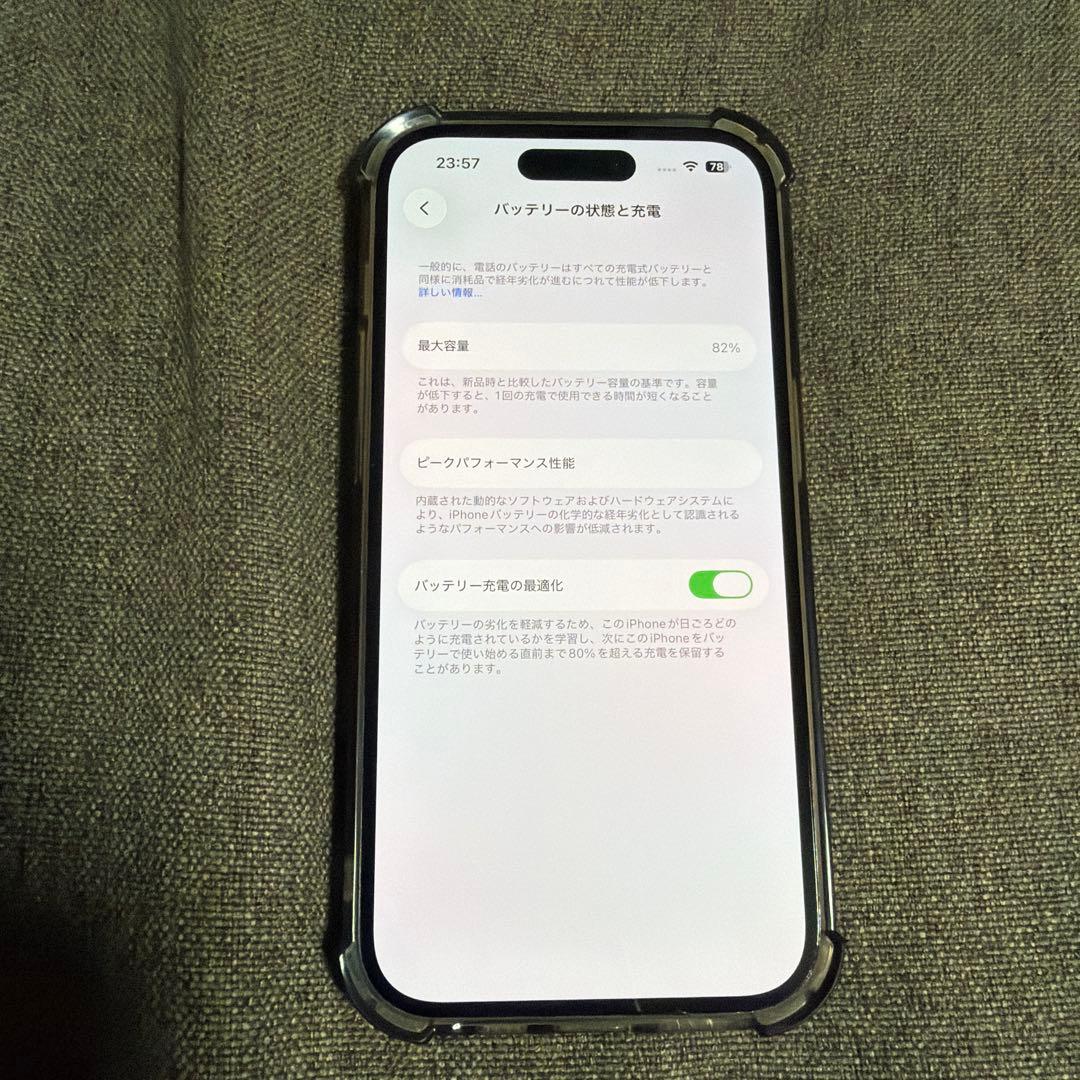 【値下げ歓迎】ジャンク Apple iPhone 14 Proスペースブラック