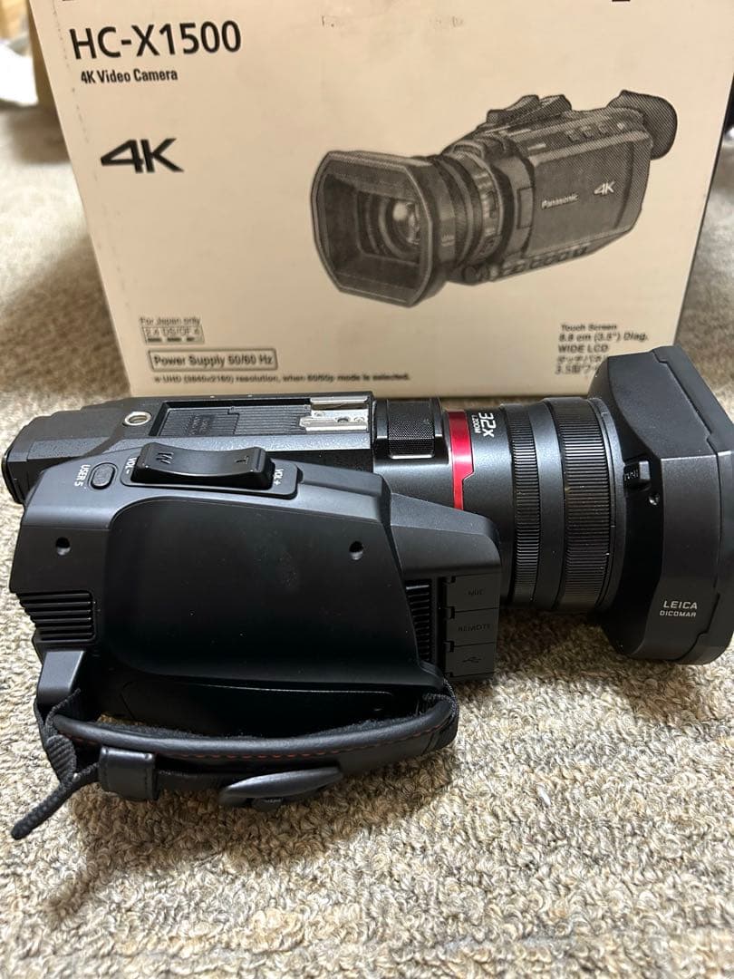 パナソニック 4K ビデオカメラ HC-X1500