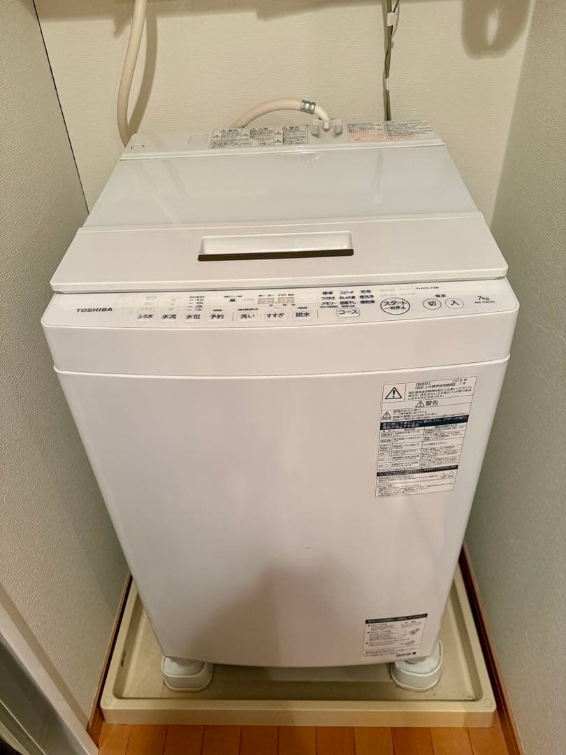 7kg TOSHIBA 洗濯機 AW-7D6