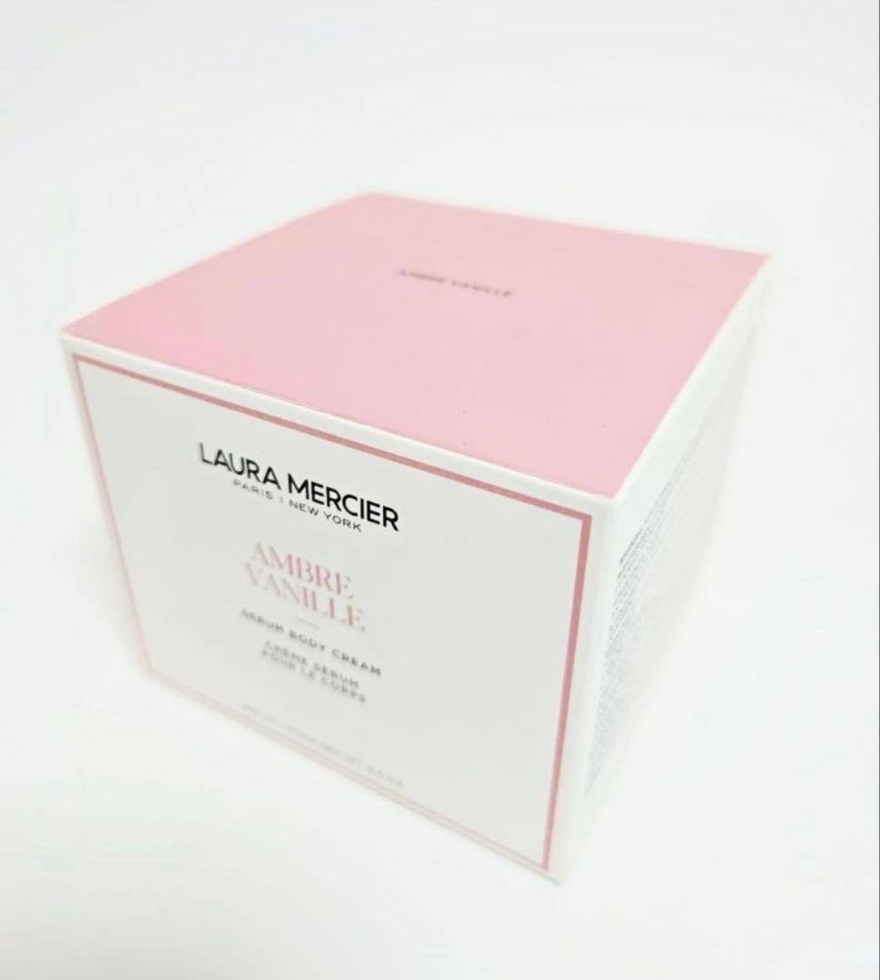 新品未開封　ローラメルシエ　セラム　ボディクリーム　アンバーバニラ　200ml