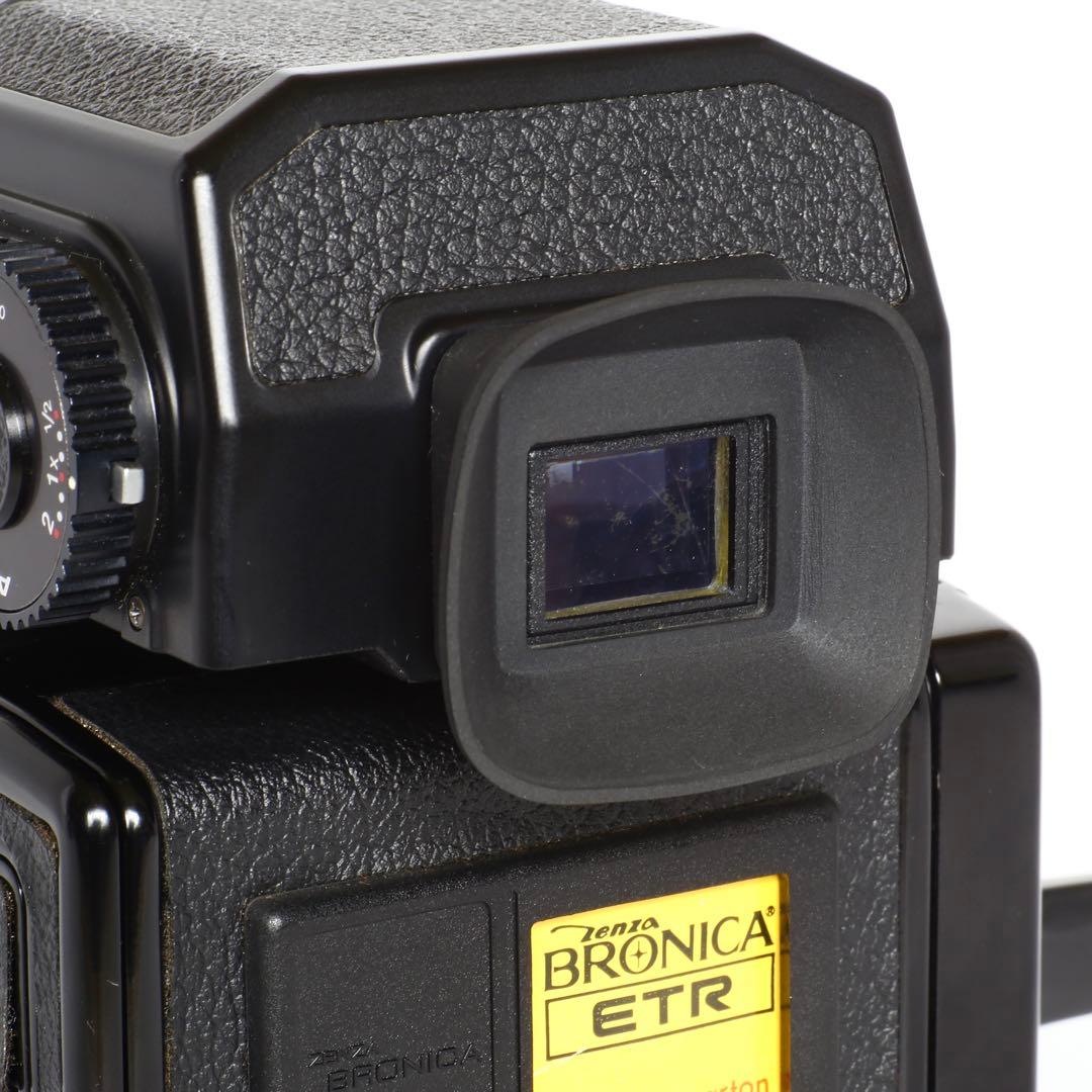 Zenza Bronica ETR 中判フィルムカメラ 75mmレンズ