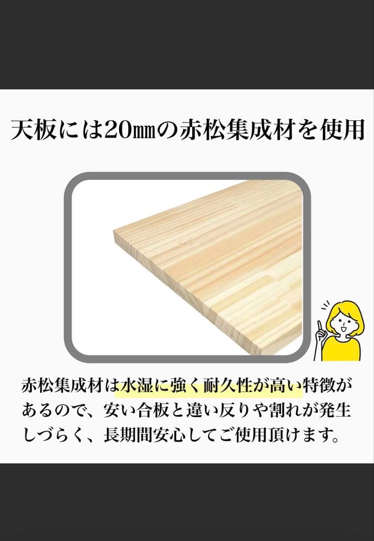 ランドクルーザー 70専用ベッドキット