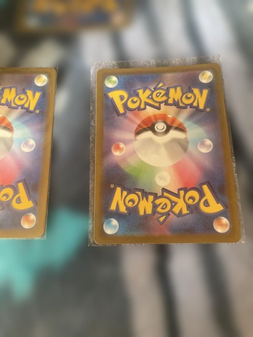 ナタネの活気 SR sar 7枚セット