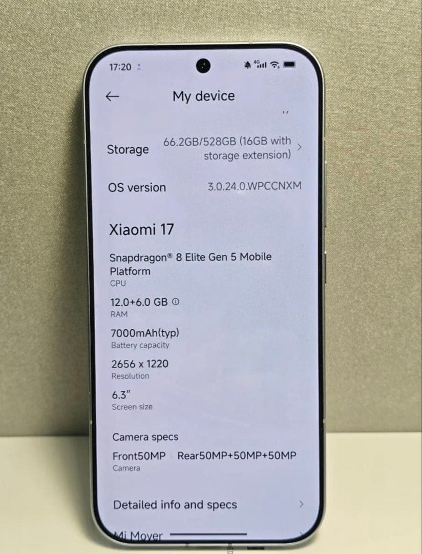 Xiaomi 17 12GB/512GB 中国版 青