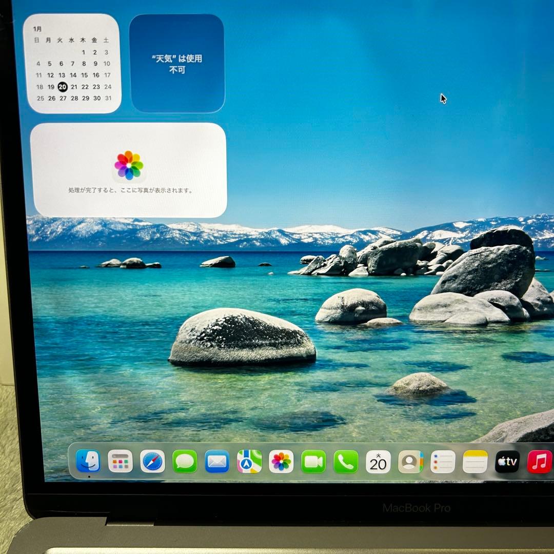 MacBook Pro 13インチ M1 8GB 256GB スペースグレイ