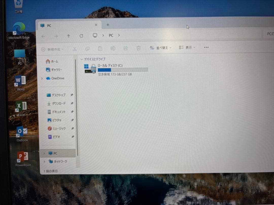 ThinkPad e590 第8世代 i5 メモリ8GB SSD256GB