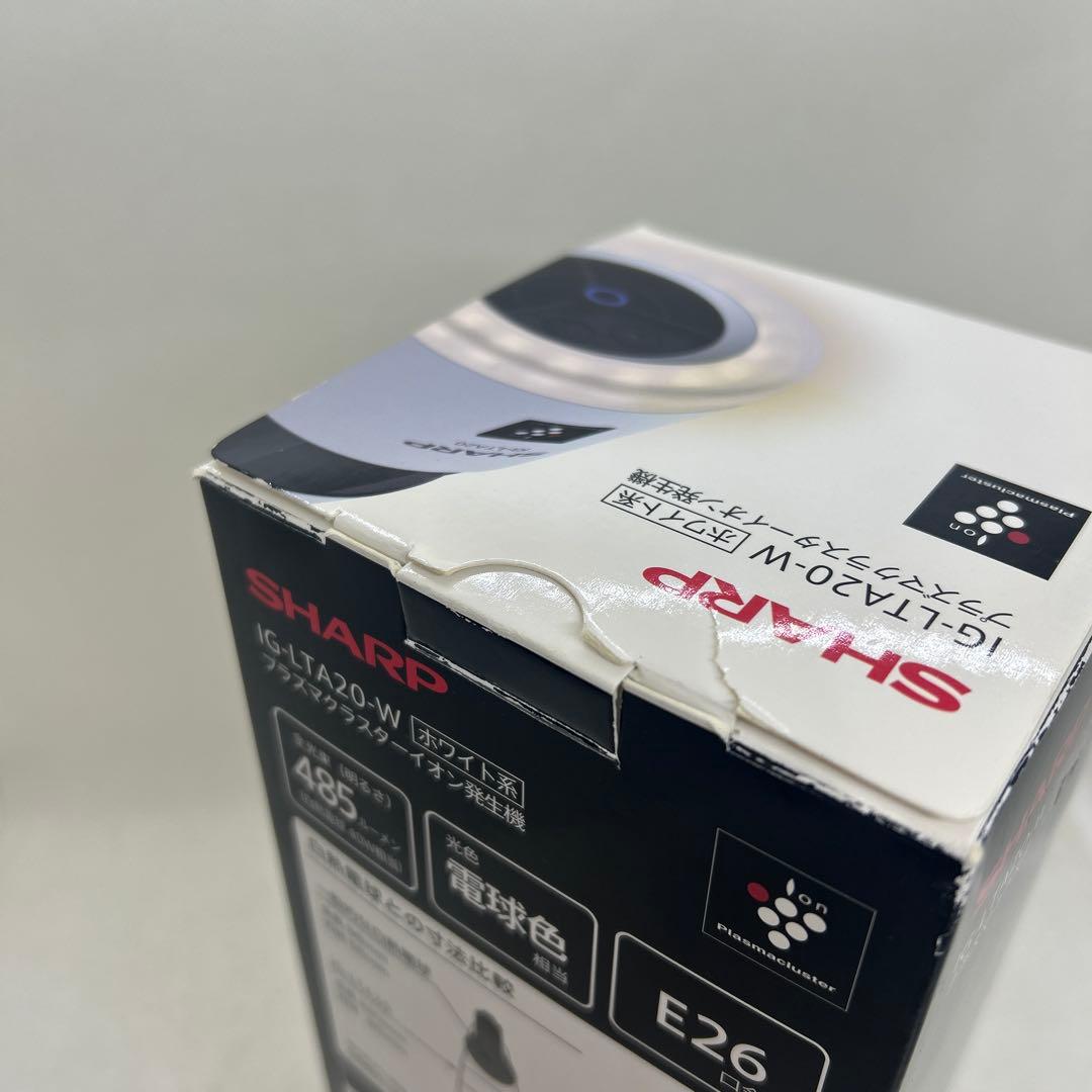 新品　シャープ　プラズマクラスター　天井照明　IG-LTA20 電球色　LED