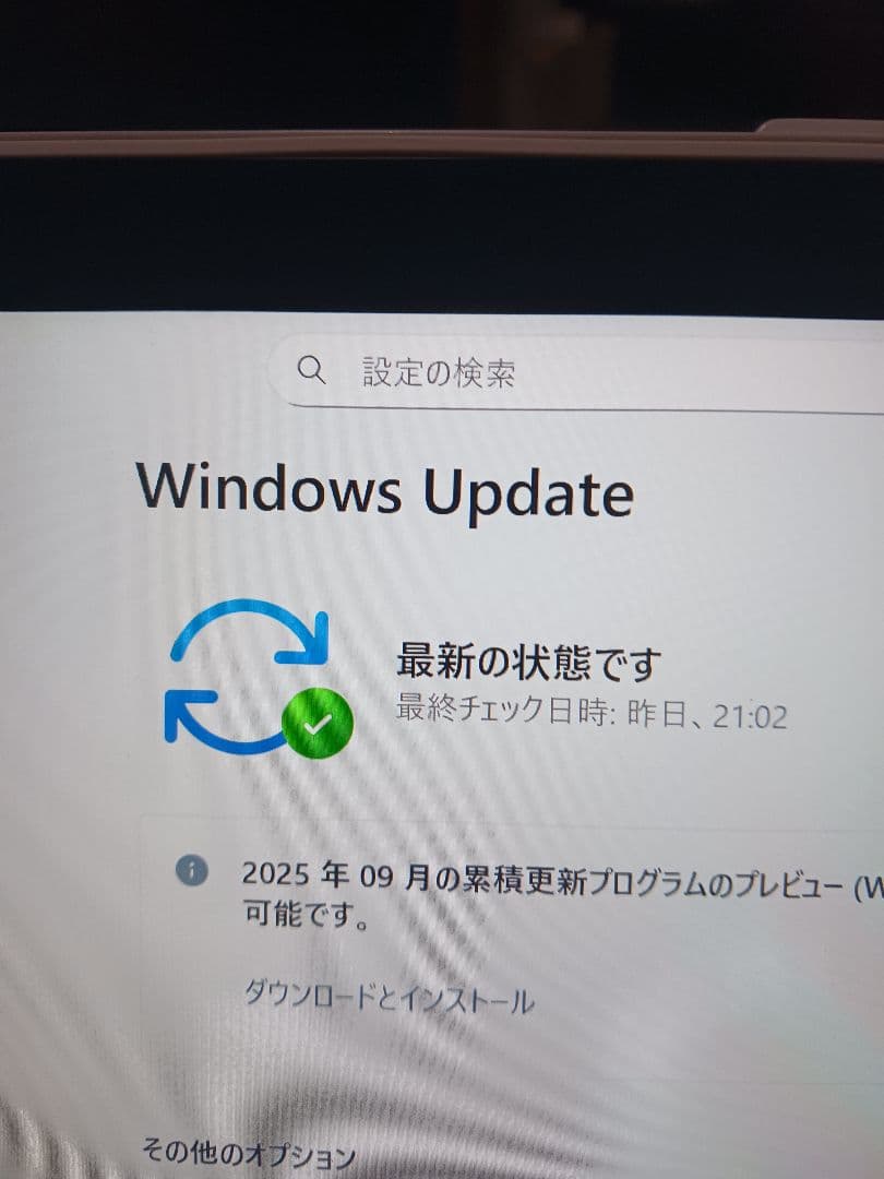 LIFEBOOK SH90/P タッチパネル Win11Pro i5/SSD