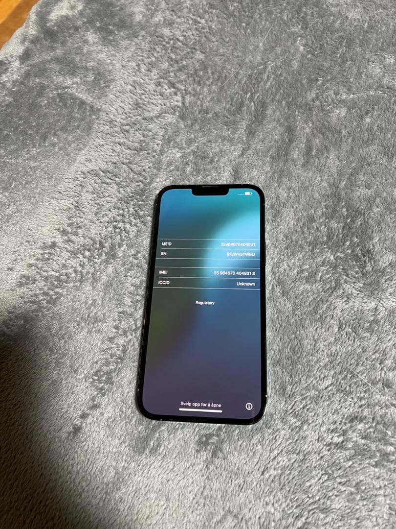 【値下げ】iphone13 pro max 256GB シエラブルーSIMフリー