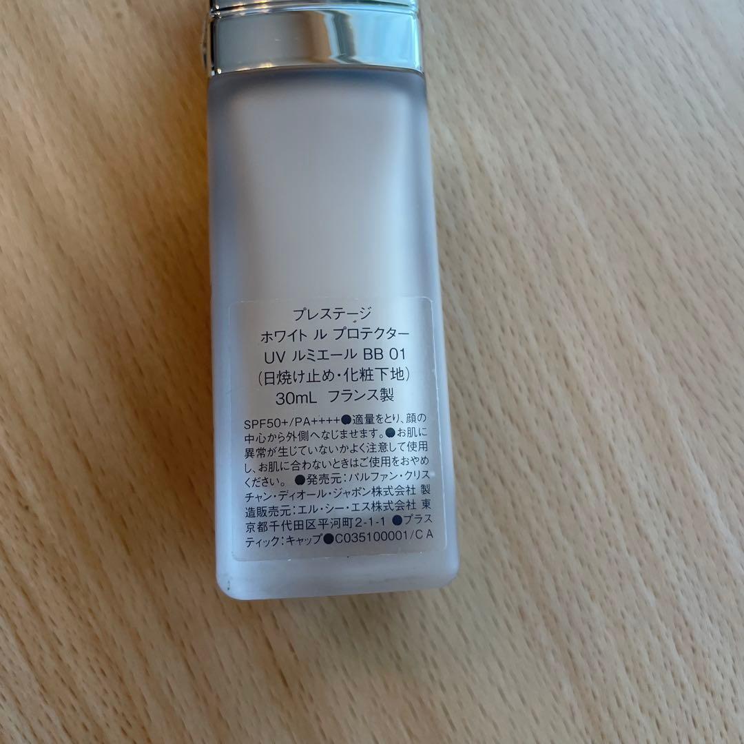 Dior BB プレステージホワイトル　プロテクターUV ルミエールBB 01