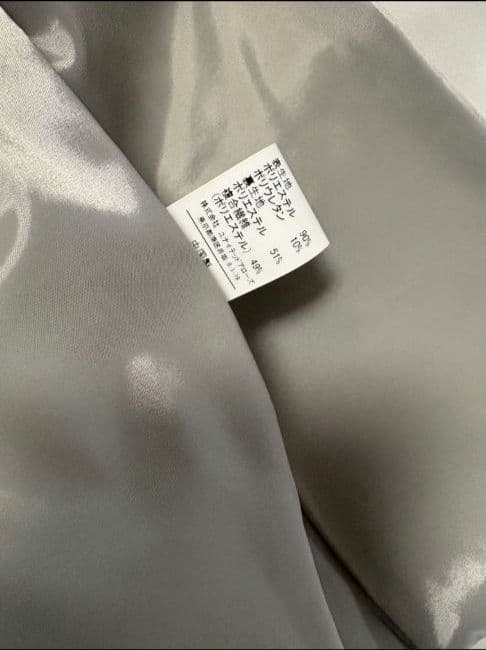 グリーンレーベルリラクシング ノーカラージャケットパンツスーツ　セットアップ