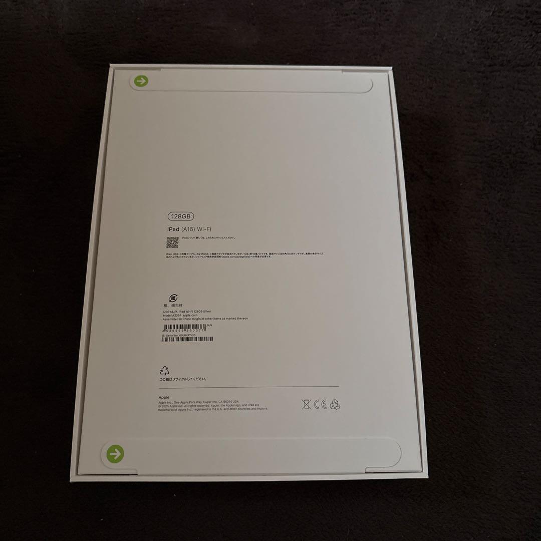 ipad (A16) Wi-Fi 128GB シルバー　第11世代