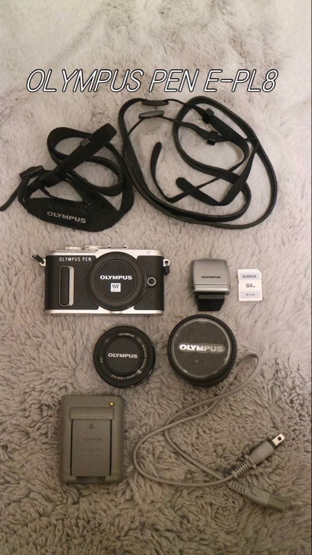 OLYMPUS PEN E-PL8 ダブルズームキット ブラック