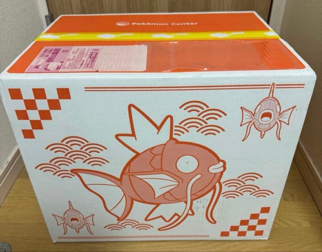 ピカピカボックス2026 未開封　コイキング