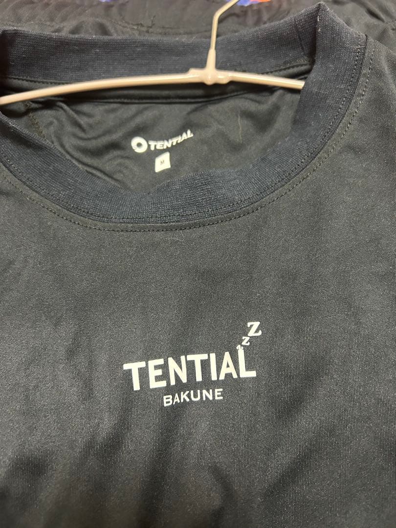 TENTIAl ネイビーロングスリーブTシャツとパンツセット