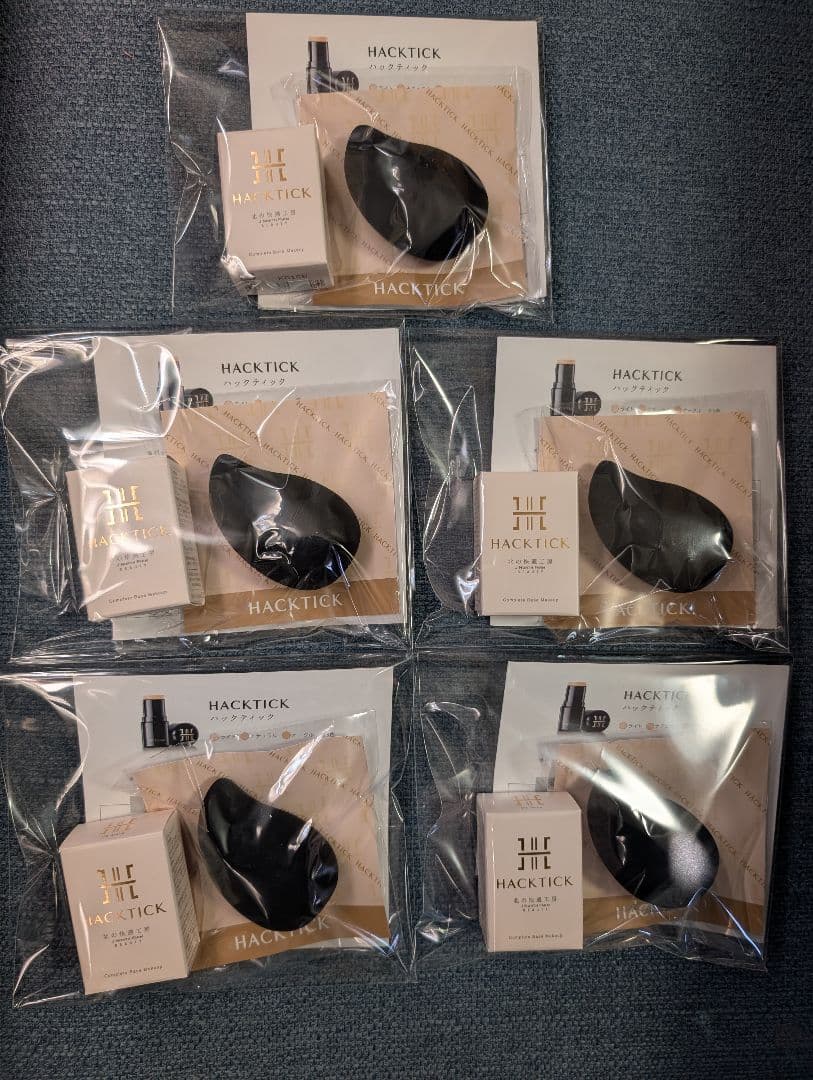 さくらんぼさま専用【北の快適工房】HACK TICK スティックファンデーション