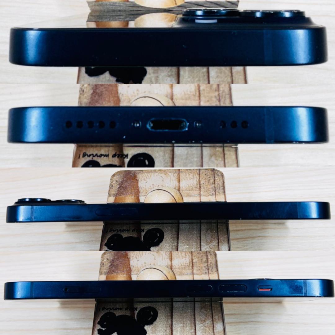 P120 SIMフリー iPhone14 128GB おまけ付き