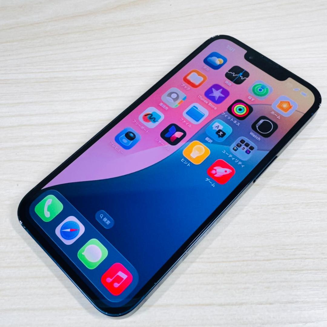 P120 SIMフリー iPhone14 128GB おまけ付き