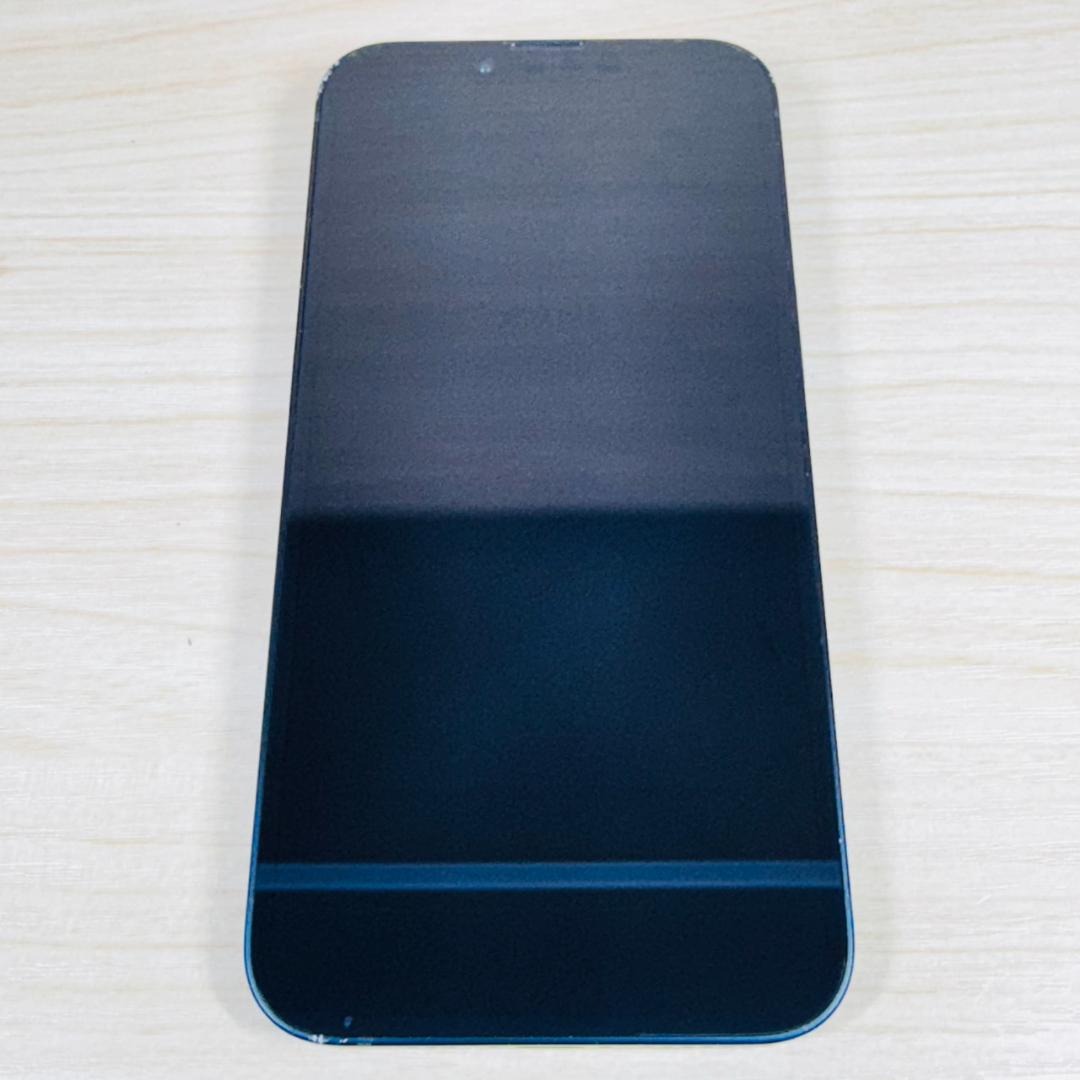 P120 SIMフリー iPhone14 128GB おまけ付き