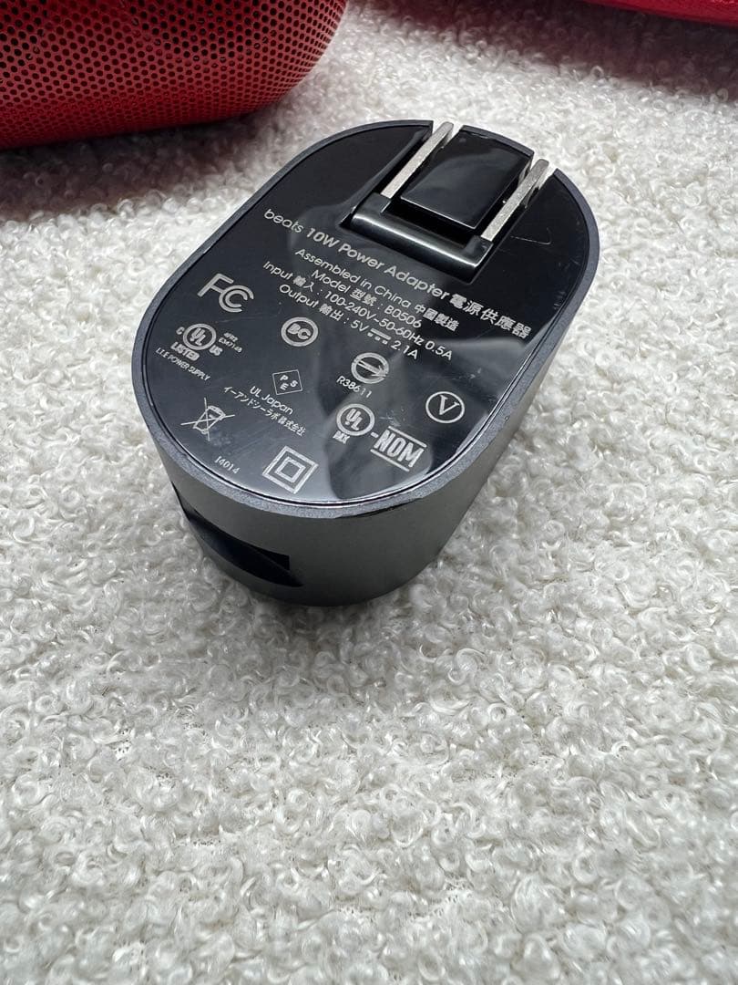 超希少品！beats pill 2.0 Bluetoothスピーカー とスタンド