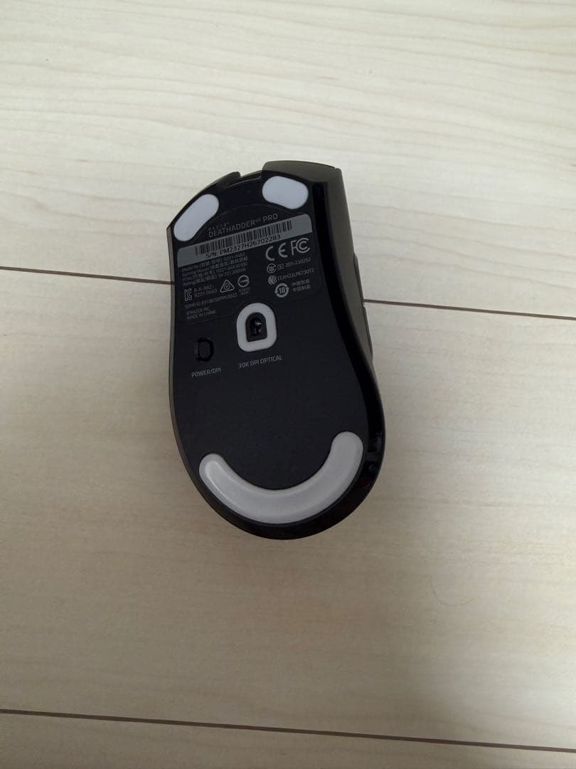 Razer レイザー DeathAdder V3 Pro