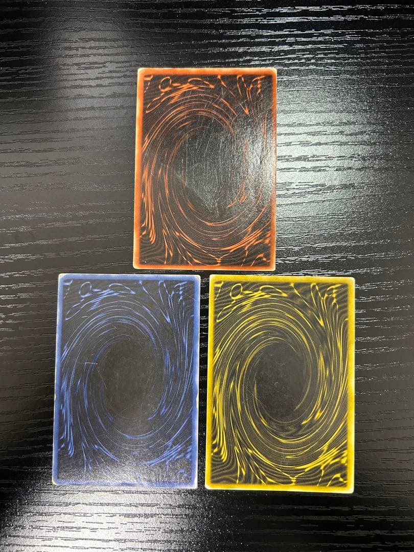 遊戯王 神のカード 3枚セット