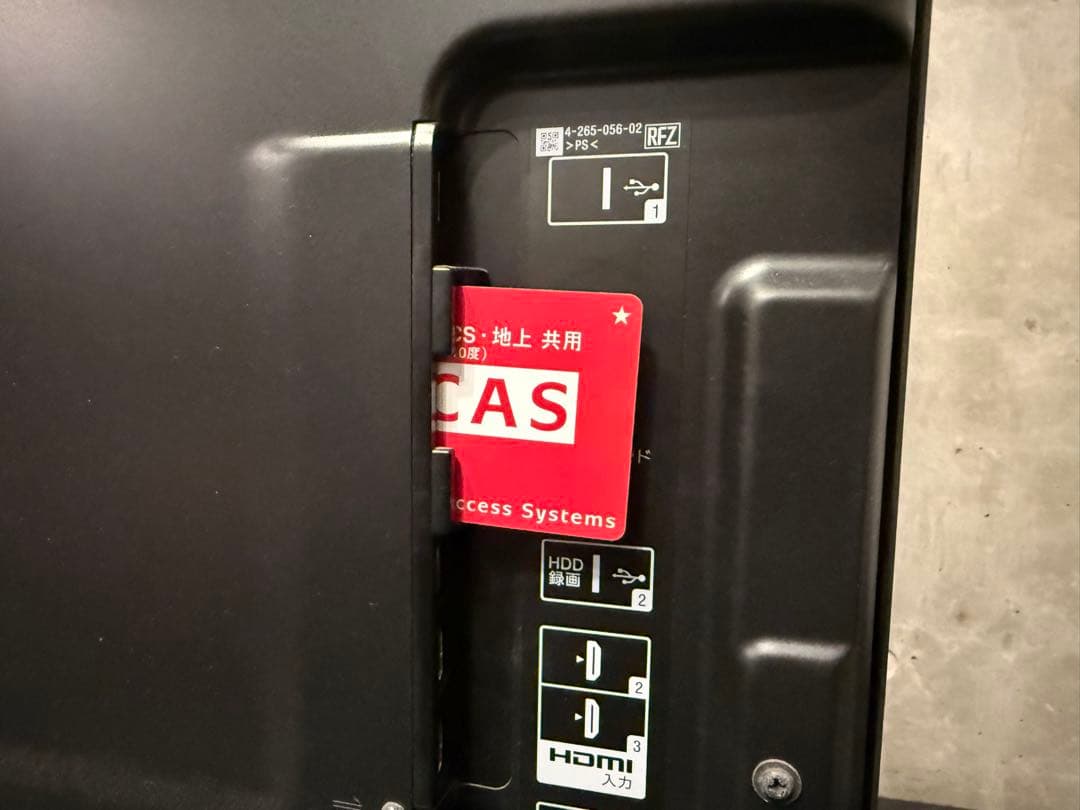 【またまた値下げしました！】SONY BRAVIA KDL-40NX720