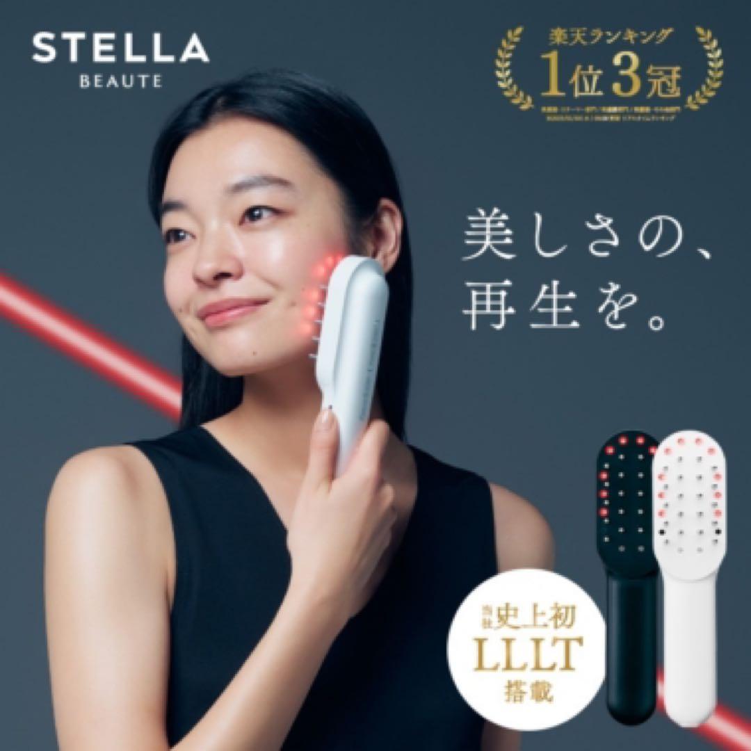 保証◎新品未使用！STELLA ステラ美顔器 LLLT EMS RF搭載 白5