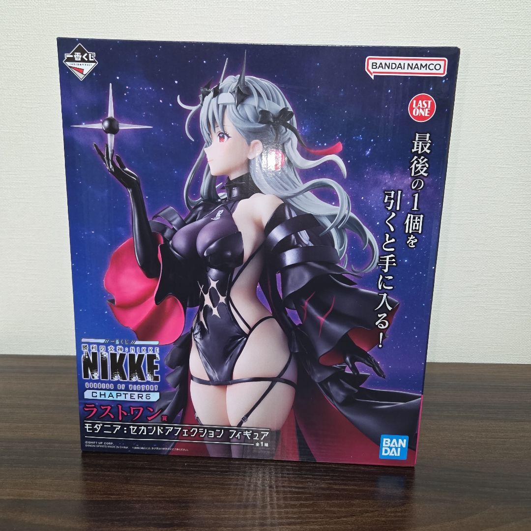 一番くじ 勝利の女神 ニケ ラストワン賞 モダニア セカンドアフェクション