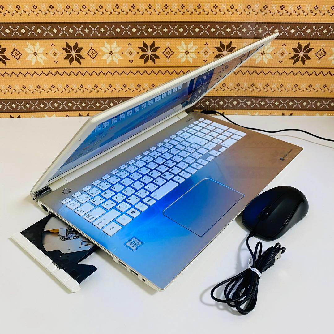 Y71 TOSHIBAノートパソコンWEBカメラi5高速SSDサクサクWin11