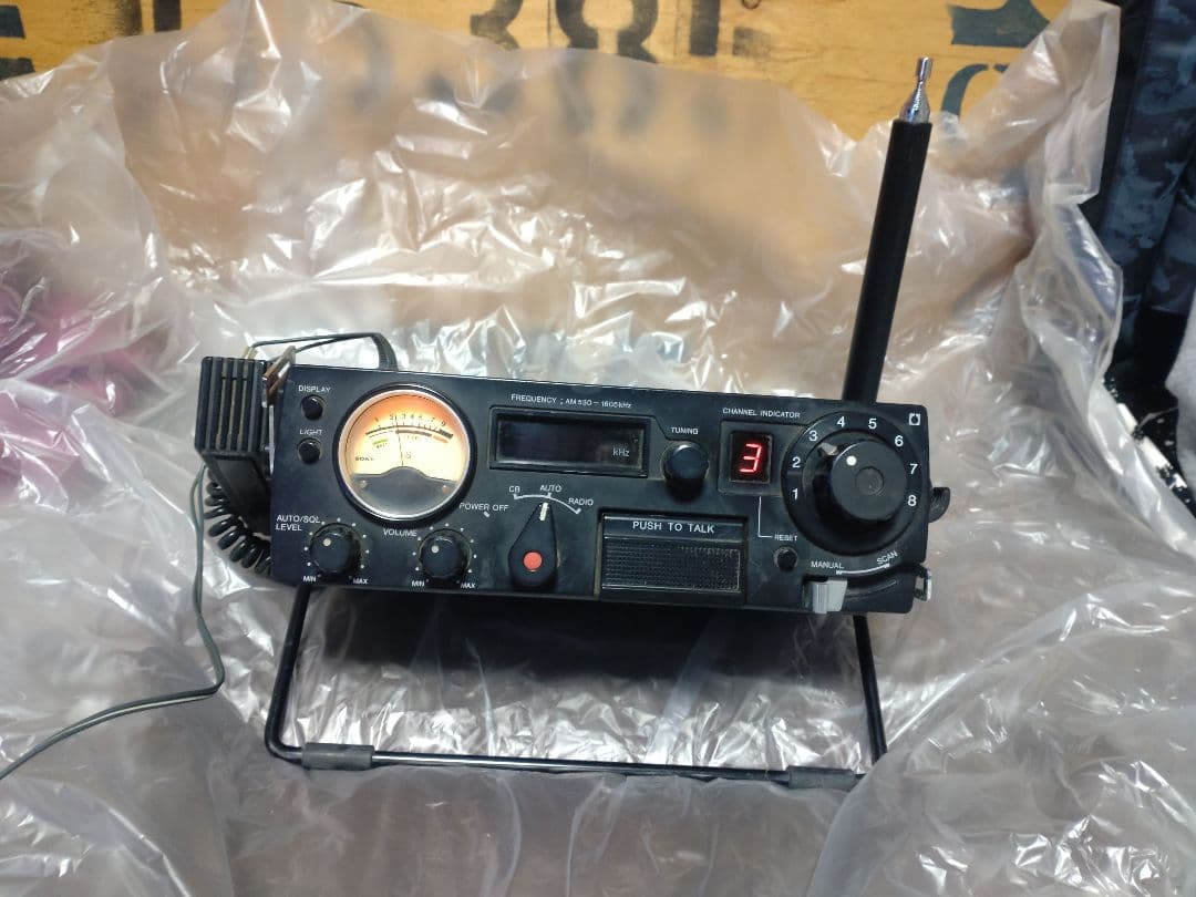 【通電確認済！】ソニー　トランシーバー　ICB-R5