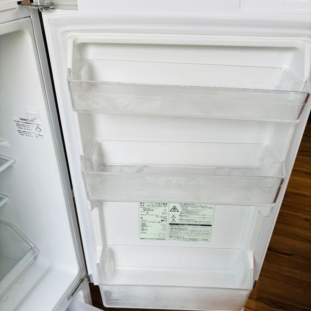 東芝 153L 冷凍冷蔵庫 GR-M15BS(W)◇2018年製