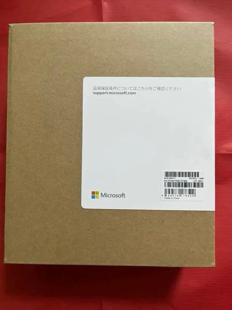 Microsoft モダンワイヤレス ヘッドセット