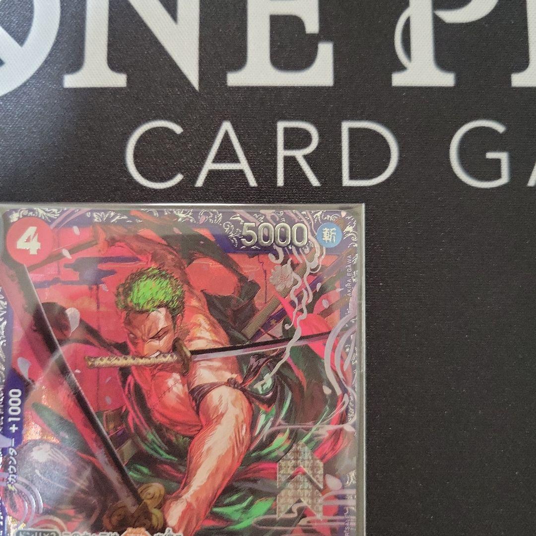ワンピースカード ロロノア・ゾロ フラッグシップ ベスト8景品 未開封