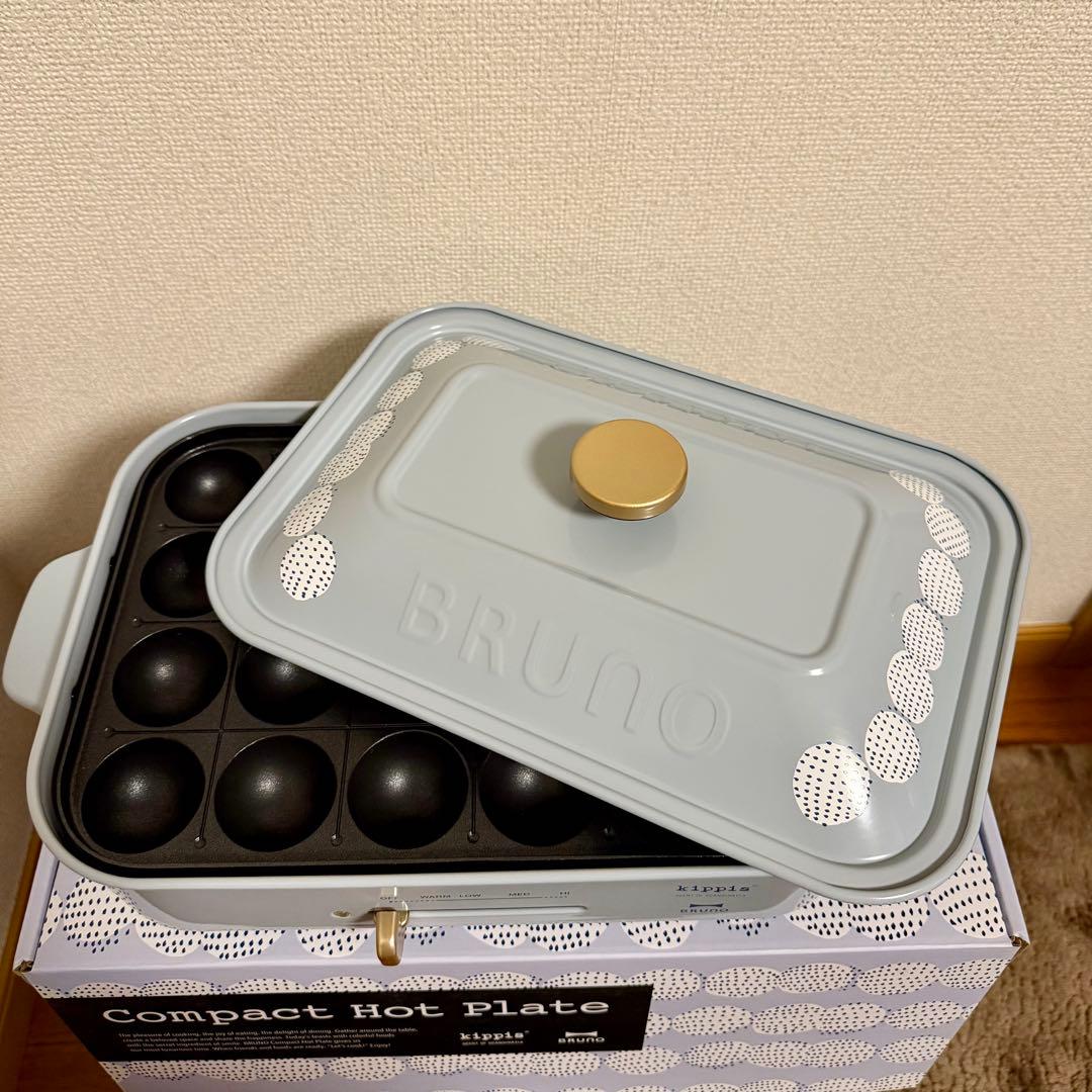 BRUNO kippis ホットプレートTippa DOT （鍋付き）