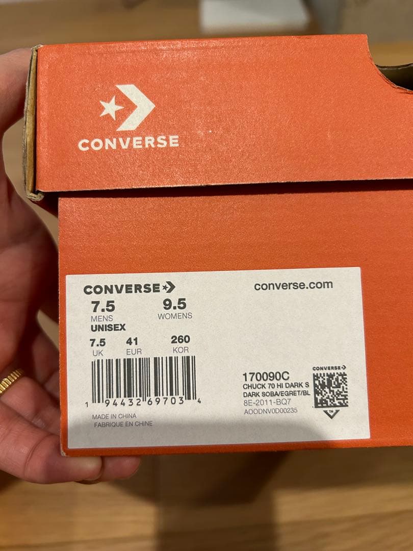 Converse Chuck Taylor All Star ネイビー