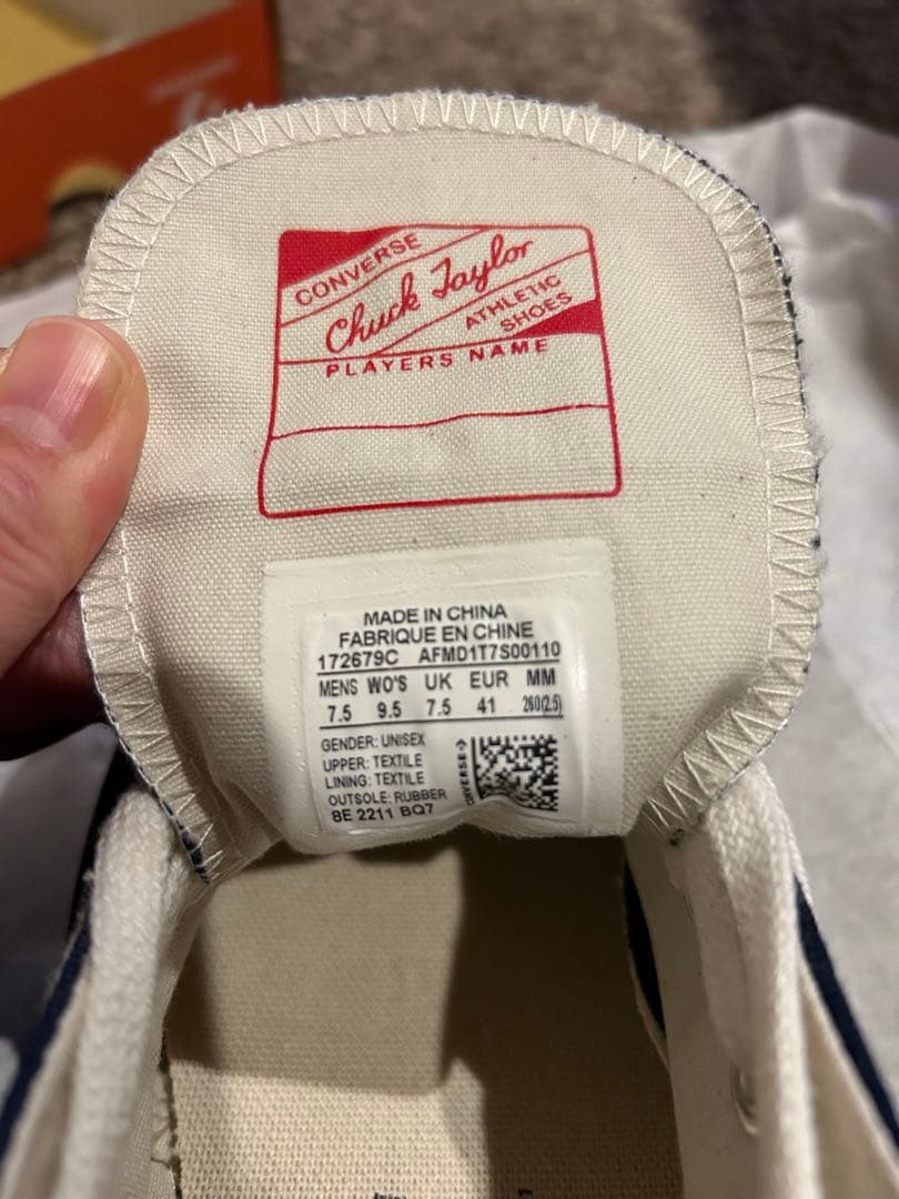 Converse Chuck Taylor All Star ネイビー