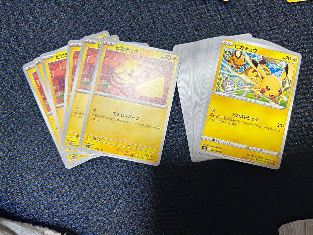 カ*神様 ポケモンカード　まとめ売り　旧裏その他